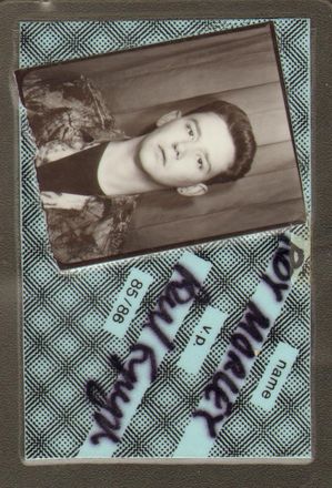LUL laminate